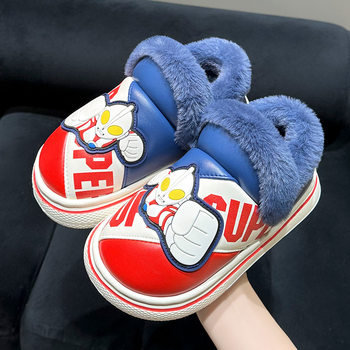 Ultraman Kidsren's Cotton Slippers Winter Waterproof Boys and Kidsren Cartoon Non-Slip Indoor Home Shoes Warm Slippers