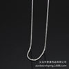 Gypsophila Necklace Women's Sparkling Super Shiny Titanium Steel Clavicle Chain Woolen Chain Men's Cauliflower Chain Gold and Silver Color Preservation