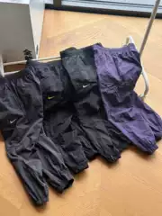 Nike Sweatpants NOCTA Track Pants