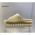 Pure original 6344 sand color