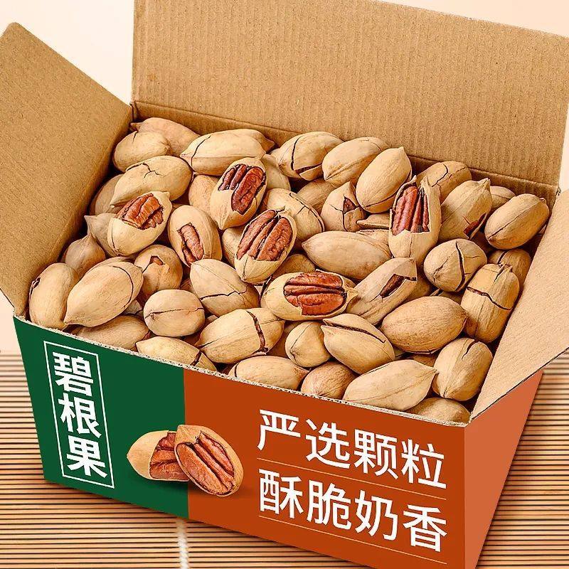Bigen fruit cream flavor 00g250g canned longevity fruit bags nuts dried fruit fried snacks wholesale factory