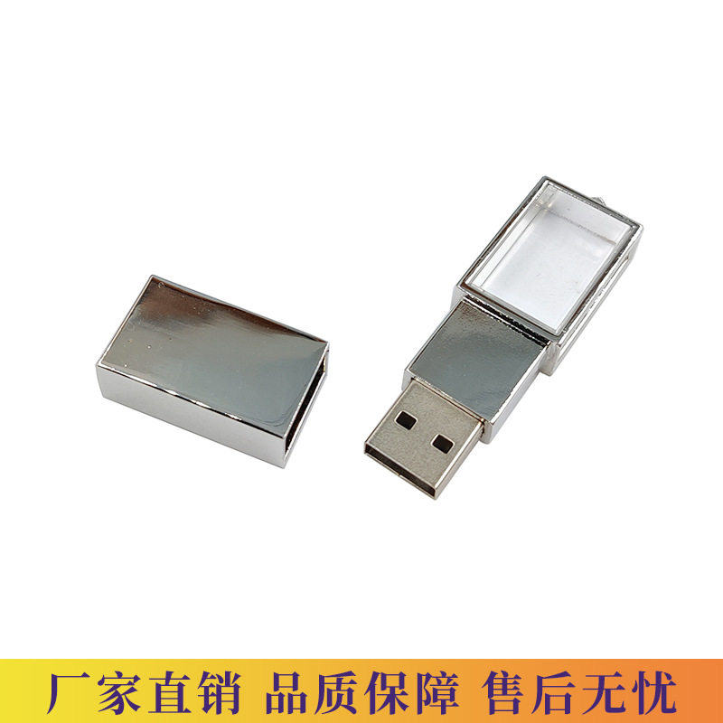 U disk factory 32gb lettering wholesale 16g3.0 creative metal USB gift car high speed 128g U disk 64g