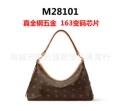 M28101 all-steel 163 variable code (ceiling purchasing quality high goods)
