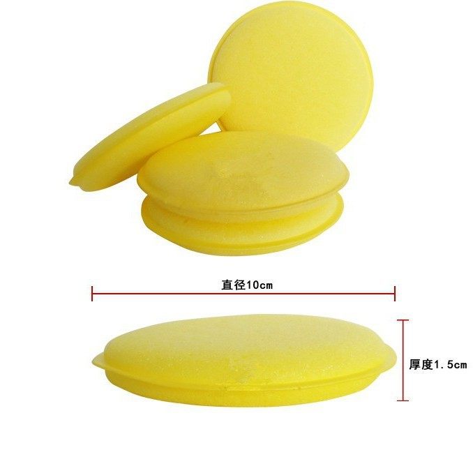 Cross-border car waxing sponge pressing edge small sponge polishing sponge car washing sponge beauty cleaning and maintenance cleaning supplies