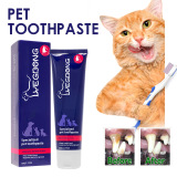 Очищающий крем для полости рта YEGBONG pet для кошек и собак от неприятного запаха изо рта, зубного камня, пятен на зубах, крем для отбеливания зубов