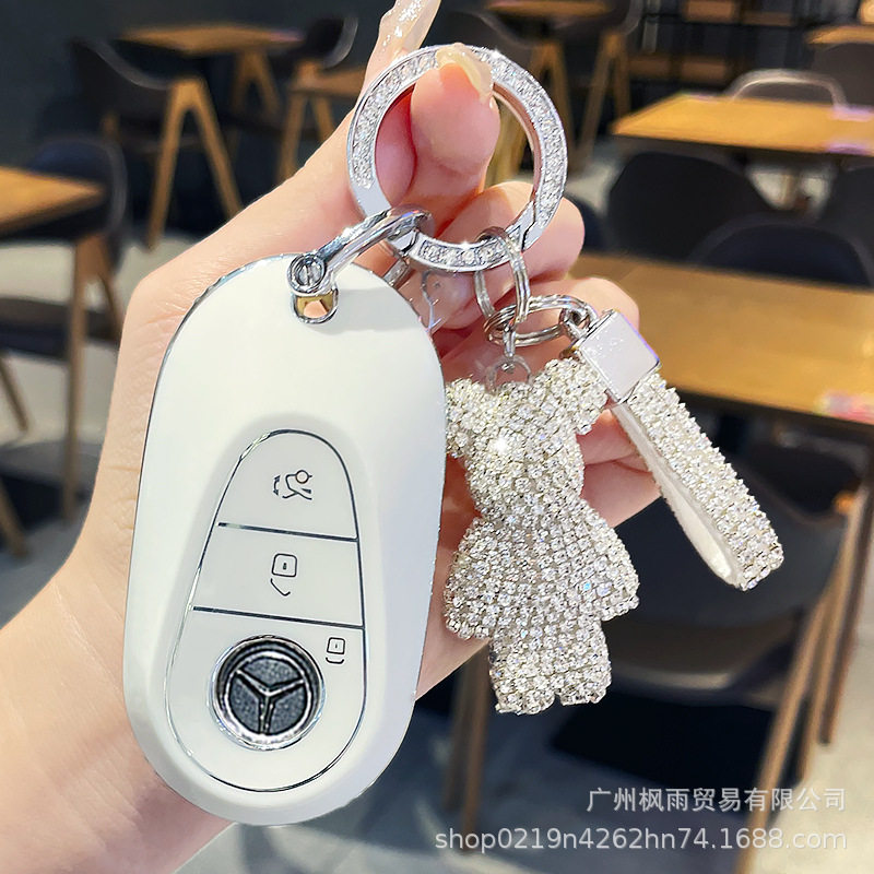 Suitable for Mercedes-Benz key cover E300L package C260L car A200L shell GLC300/GLE/GLA female buckle GLB full package