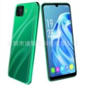 seller product image
