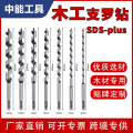seller product image