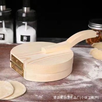 Solid Wood Dumpling Skin Press Tool for Home Use, Wooden Dough Presser, Kitchen Manual Dumpling and Bun Skin Mold for Lazy People