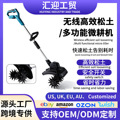 seller product image