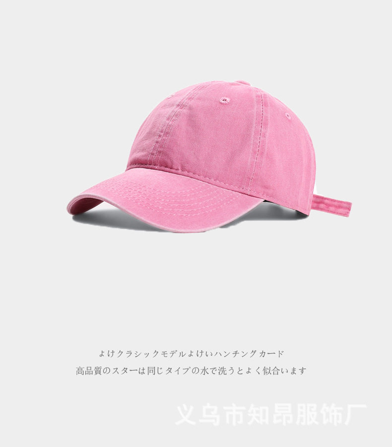 跨境专供棒球帽定印制logo纯棉水洗鸭舌帽团建户外活动广告帽刺绣