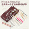 In-Stock Ear Cleaning Tool Set: Goose Feather Stick, Ear Scoop, Massage and Cleaning Ear Canal Tools, Complete Set of Ear Scoops
