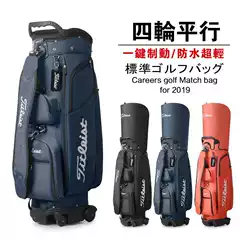 Golf Bag New Golf Bag Fabric Ultra-Light Anti-Swivel Wheels 4 Unisex Standard Golf Bags