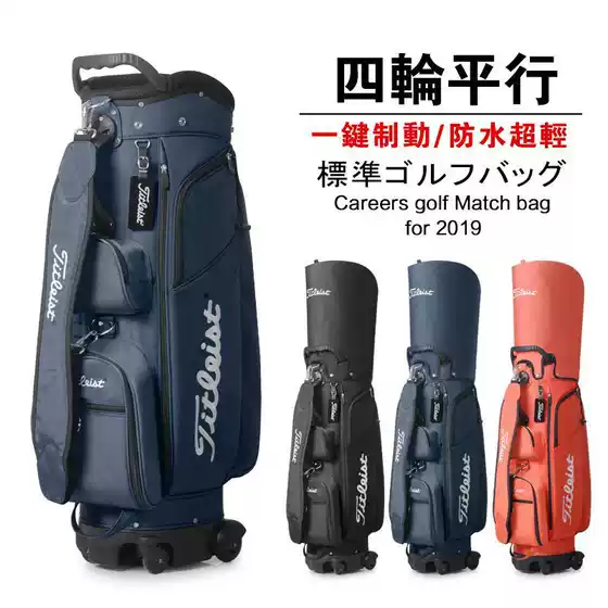 Golf Bag New Golf Bag Fabric Ultra-Light Anti-Swivel Wheels 4 Unisex Standard Golf Bags