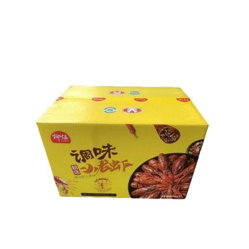 Liuwu Spicy Garlic Flavor Crayfish Ready-To-Eat 3-5 Pieces 700g Boxed Semi-Finished Instant Cuisine Commercially Cooked
