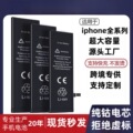 seller product image