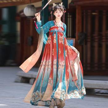 Late Autumn New Tang-Style Chest-Length Hanfu for Women, Restored Style with Embroidery, Daily Fairy-Like Han Elements, New for Spring, Summer, and Autumn