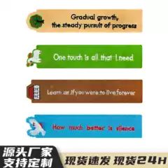 Factory Direct Sales of Computer-Embroidered Exquisite Cartoon Embroidery Bookmarks and Fabric Patches in Bulk