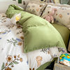 Ins small fresh four-piece set skin-friendly water-washed cotton sanding single bed sheet quilt cover student dormitory three-piece set wholesale