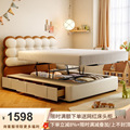 seller product image