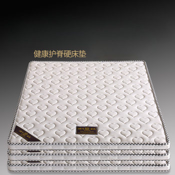 Top Ten Natural Coconut Palm Mattresses for Spine Protection, E-Palm Firm Children's Folding Tatami