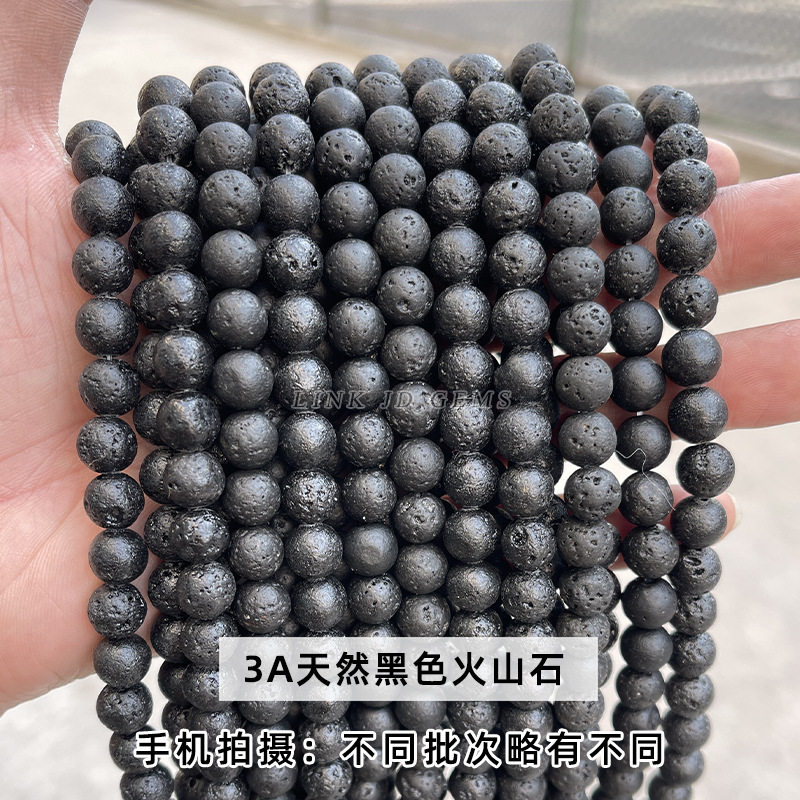 晶德珠宝天然石散珠diy饰品配件串珠子个性杂石半成品现货批发