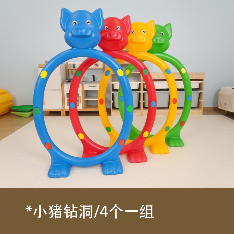 幼儿园滚塑钻洞体育活动感统训练器材儿童塑料户外拱形钻山洞玩具