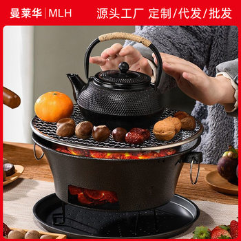 Outdoor indoor camping full set of portable barbecue stove, stove, heating charcoal stove