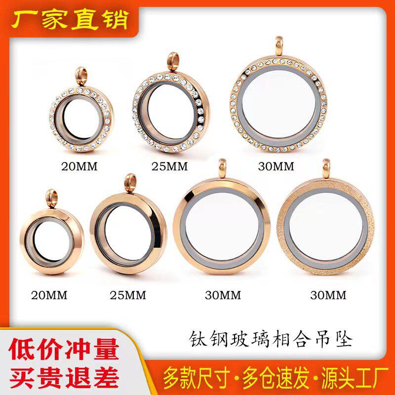 Stainless Steel Round Necklace with Threaded Opening for Ga'U Box, Cinnabar Pendant, Factory Direct Sale, Thangka Case Chest Chain