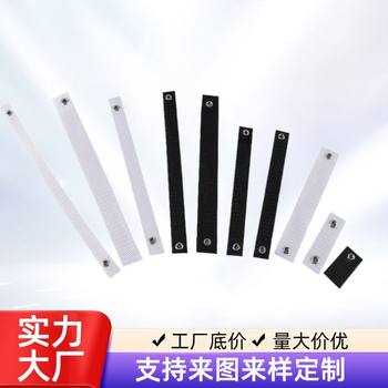 Manufacturers formulate air-eye PP corns webbing bearing belt perforated fixing belt size precision pure copper corns belt