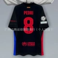 2425 barcelona away game#8