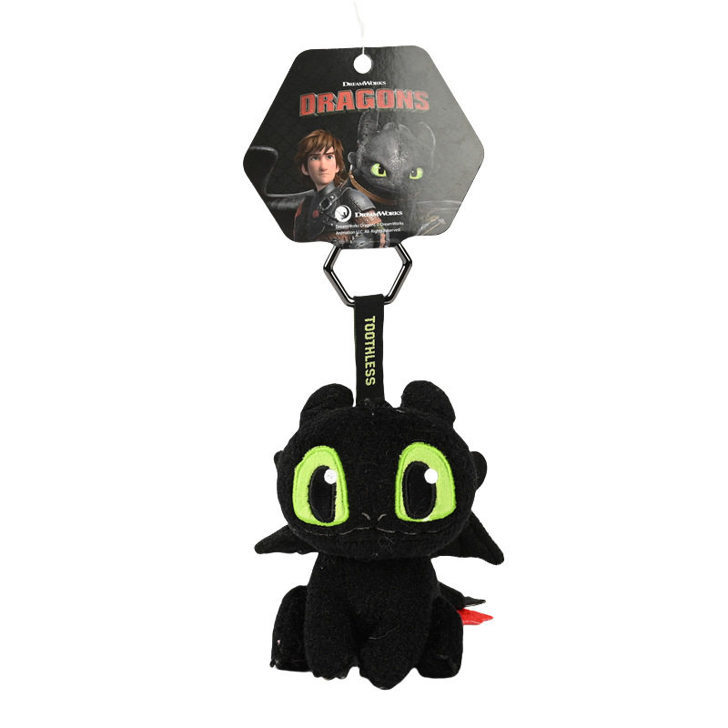 正版环球影城驯龙高手无牙仔玩偶挂件夜煞光煞毛绒玩具书包挂饰
