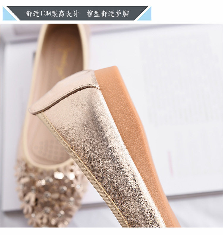 详情页 (16).jpg