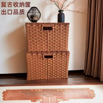 Rattan-like Woven Storage Basket with Lid Multi-functional Organize Storage Basket with Handle Household Bedroom Sundries Storage Box
