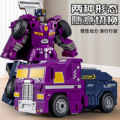 seller product image