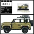 Land Rover Defender Acrylic Display Box (No Blocks)