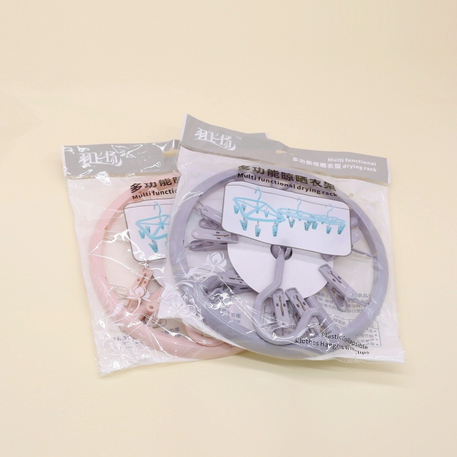 Household Multifunctional 10-Clip Windproof Storage Rack for Clothes, Socks and Hats, Strong Clip Force, Practical, Non-Slip and Not Easy to Break