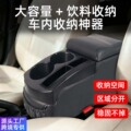 seller product image