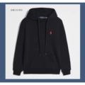 Hooded pullover black with red label