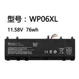Подходит для аккумулятора ноутбука HP HP X16 865 16 дюймов G9 HSN-I49C WP06XL
