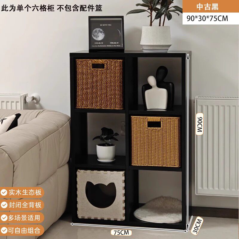 中古风书柜卡莱克格子柜黑色九格柜客厅沙发边柜隔断柜实用储物柜
