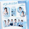 seller product image
