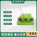 seller product image