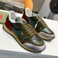 Camouflage green