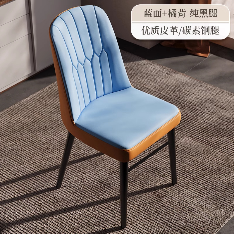 餐椅家用现代轻奢靠背椅意式简约设计师款化妆椅酒店会议洽谈椅子