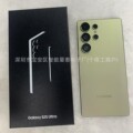 seller product image