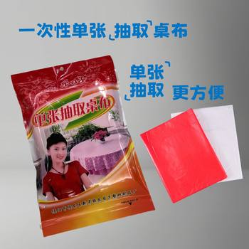 Disposable Tablecloth Thickened for Commercial and Home Use, Round and Square, Waterproof and Oil-Proof, Commercial Pe Film Disposable Placemat Tablecloth