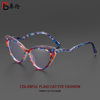 Cross-Border Colorful Frame Floral Acetate Cat-Eye Plain Glasses Frame European and American Trendy Color-Blocking Anti-Blue Light Non-Prescription Glasses 916