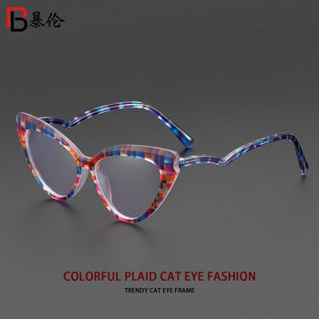Cross-Border Colorful Frame Floral Acetate Cat-Eye Plain Glasses Frame European and American Trendy Color-Blocking Anti-Blue Light Non-Prescription Glasses 916