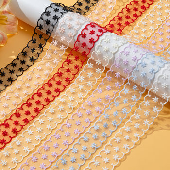 New Multi-Color Star Lace Webbing Exquisite Embroider Lace DIY Handmade Clothing Decoration Wide Lace Accessories